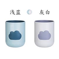 双色环保云朵双层漱口杯 情侣牙刷杯牙缸杯子 家用水杯洗漱杯|浅蓝+灰白[2个] +牙刷1个
