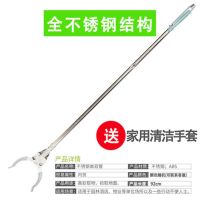 环卫垃圾夹垃圾钳垃圾拾物器拾取卫生夹捡垃圾夹子取物器火钳长柄|加厚不锈钢垃圾夹（收藏送手套）