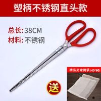 环卫垃圾夹垃圾钳垃圾拾物器拾取卫生夹捡垃圾夹子取物器火钳长柄|塑柄不锈钢38CM
