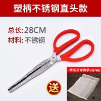 环卫垃圾夹垃圾钳垃圾拾物器拾取卫生夹捡垃圾夹子取物器火钳长柄|塑柄不锈钢28CM