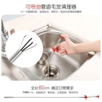 环卫垃圾夹垃圾钳垃圾拾物器拾取卫生夹捡垃圾夹子取物器火钳长柄|下水道疏通器60CM