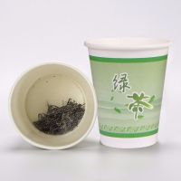纸杯茶隐茶杯自带茶叶红绿茶会议一次性纸杯快速易泡50杯袋装订制|茉莉花茶5包
