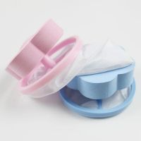 梅花形洗衣机专用漂浮过滤网袋清洁去毛发毛球去污洗护球|梅花型(3个装)