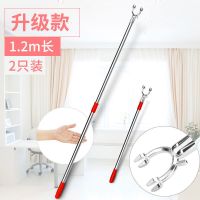 晾衣服杆衣叉不锈钢伸缩撑衣竿收衣架顶叉杆挑杆插衣杆撑杆|两件装 1.2米衣叉(普通+升级款)套装