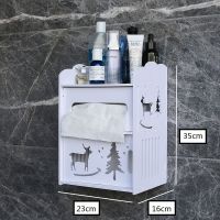 卫生间纸巾盒置物架厕纸盒收纳盒免打孔厕所手纸盒卷纸抽纸筒创意|圣诞树(上出纸口特大加硬)