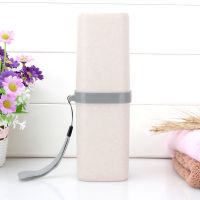 小麦秸秆牙刷杯洗漱杯漱口杯旅行套装刷牙杯子牙具牙刷盒旅游用品|米色 方形+牙刷+小苏打牙膏