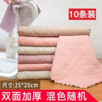 不沾油不掉毛抹布厨房吸水擦桌擦碗洗碗布擦手巾百洁布家务清洁巾|双面大号格纹25*25cm颜色随机 15条条装(干湿两用)