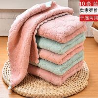 不沾油不掉毛抹布厨房吸水擦桌擦碗洗碗布擦手巾百洁布家务清洁巾|中号格纹15*25cm(颜色随机) 15条条装(干湿两用)