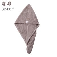 日本包头巾浴帽干发帽子女超吸水毛巾可爱擦长头发速干神器洗头巾|咖啡1个装