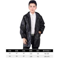 男士成人罩衣女防水防油加绒加厚秋冬工作服长款长袖围裙护衣|拉链迷彩黑 4XL170-190斤