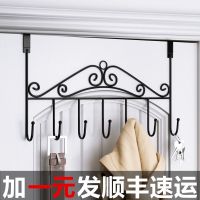 门后挂钩置物架壁挂衣架浴室无痕免钉门挂架门背式门上衣服衣帽钩|七钩[加粗款]黑色 二个装