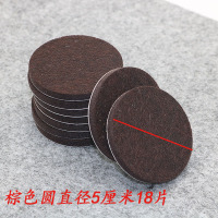 加厚带粘性椅子脚垫毛毡桌脚垫实木地板保护凳子脚垫耐磨餐桌脚垫|棕色圆形5厘米18片