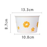 外卖打包盒洁净一次性加厚纸碗家用快餐碗圆形|960菊花碗 100只无盖