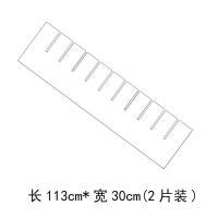 衣柜分层隔板橱柜书柜储物隔断衣服收纳挡板置物架自由组合格整理|长113cm*宽30cm(2片装)