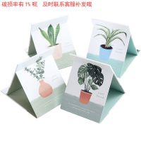 折叠化妆镜大号镜子高清台式梳妆镜学生便携可爱随身课桌面小镜子|盆栽系列 折叠镜+束发带