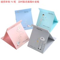 折叠化妆镜大号镜子高清台式梳妆镜学生便携可爱随身课桌面小镜子|猫趣系列 套装（折叠镜+发圈+束发带）