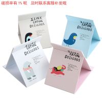 折叠化妆镜大号镜子高清台式梳妆镜学生便携可爱随身课桌面小镜子|动物系列 折叠镜+束发带