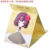 折叠化妆镜大号镜子高清台式梳妆镜学生便携可爱随身课桌面小镜子|黄色 折叠镜+气囊梳