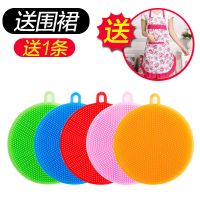 清洁海绵硅胶洗碗刷不厨房刷锅多功能擦碗家用百洁布神器沾油抹布|3个硅胶刷[送玫瑰花围裙]