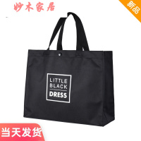 购物袋帆布牛津布购物袋超市买菜包小布袋子大容量可折叠便携帆布手提袋