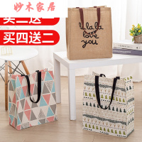 购物袋帆布棉麻帆布包手拎折叠便当饭盒袋学生补习书袋便携环保购物手提袋女