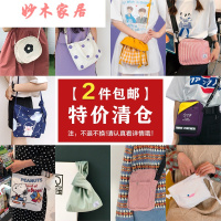 购物袋帆布isn风少女心斜挎小包包帆布包女韩版手拎单肩包购物袋