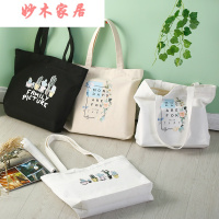 购物袋帆布帆布袋女购物袋子帆布包单肩手提学生韩版定制日系ins简约大容量