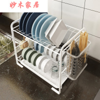 厨房滤水碗架放碗架沥水架家用厨房置物架 台面晾碗碟筷子收纳滤水小型多功能