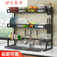 厨房滤水碗架304不锈钢水槽碗架沥水架厨房用品置物架家用晾放碗碟筷滤水刀架