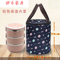 便当包饭盒袋保温袋牛津布提饭包饭盒袋圆形圆桶保温铝箔加厚大容量防水手提袋便当包保温桶牛津布