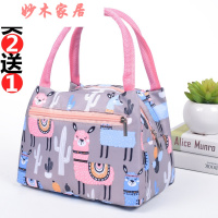 便当包饭盒袋保温袋牛津布提饭包加厚牛津布铝箔保温午餐包时尚拉链手提学生男女带夹层防水便当袋