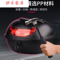 电动车后备箱摩托车尾箱电动摩托车后备箱通用摩托车尾箱储物箱电瓶车后备箱尾箱加厚大号