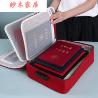 证件包多功能证件收纳包家庭宝宝户口本证书放重要文件收纳盒袋箱家用