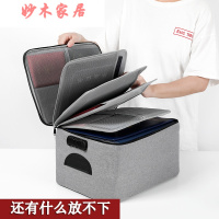 证件包多层文件证件收纳包证书收纳户口本袋箱家用盒包重要放资料的盒子