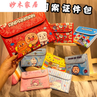 证件包母子手账包病历就诊医本护照出生证件收纳包卡包疫苗本孕妇妈咪包