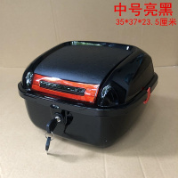 小牛电动车后备箱小牛电动车M+MQi+后货架后尾箱架后备箱支架M+改装配件尾箱储物箱 仅尾箱-中号黑色