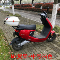 小牛电动车后备箱小牛电动车M+MQi+后货架后尾箱架后备箱支架M+改装配件尾箱储物箱 M+后货架+中号白色