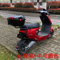 小牛电动车后备箱小牛电动车M+MQi+后货架后尾箱架后备箱支架M+改装配件尾箱储物箱 M+后货架+中号黑色