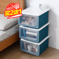 斜翻盖储物箱侧开收纳箱斜口透明儿童玩具储物家用书籍整理箱前开斜翻盖可叠加