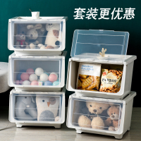 斜翻盖储物箱儿童玩具透明收纳箱翻盖斜口箱家用宿舍塑料整理箱零食收纳柜大号
