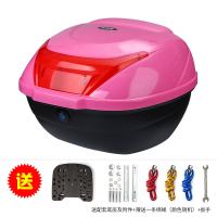 摩托车尾箱后备箱尾箱通用大号电动车电瓶车工具箱加厚行李箱储物箱 019粉色中号