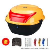 摩托车尾箱后备箱尾箱通用大号电动车电瓶车工具箱加厚行李箱储物箱 021黄色大号带边扣