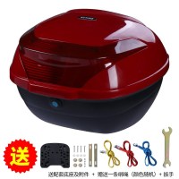 摩托车尾箱特大号尾箱电动车后备箱特大通用储物箱超大快拆加厚加宽 枣红中号016