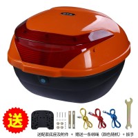 摩托车尾箱特大号尾箱电动车后备箱特大通用储物箱超大快拆加厚加宽 橙色中号016