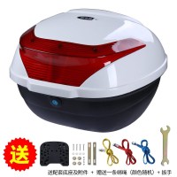 摩托车尾箱特大号尾箱电动车后备箱特大通用储物箱超大快拆加厚加宽 白色中号016