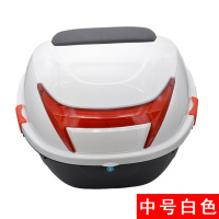摩托车尾箱电动车尾箱 摩托车后备箱 电瓶车工具箱 黑色大空间储物箱 加厚料 中号：白色
