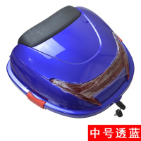 摩托车尾箱电动车尾箱 摩托车后备箱 电瓶车工具箱 黑色大空间储物箱 加厚料 中号：透明蓝