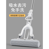 海绵拖把38-40cm海绵吸水拖把家用一拖挤水胶棉净卫生间专用神免手洗厕所浴室器