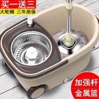 旋转拖把不锈钢双驱动家用手压杆加大加厚旋转拖把家用旋转式双驱动手压免手洗自动甩水好神拖地桶