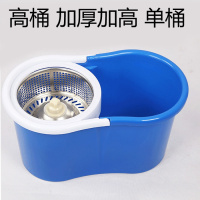 旋转拖把不锈钢双驱动家用手压杆双驱动不锈钢蓝旋转桶子拖把手压塑料脱水篮拖把桶身单桶筒配件